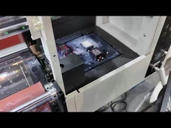 Le dépistage de l'infection par les UV